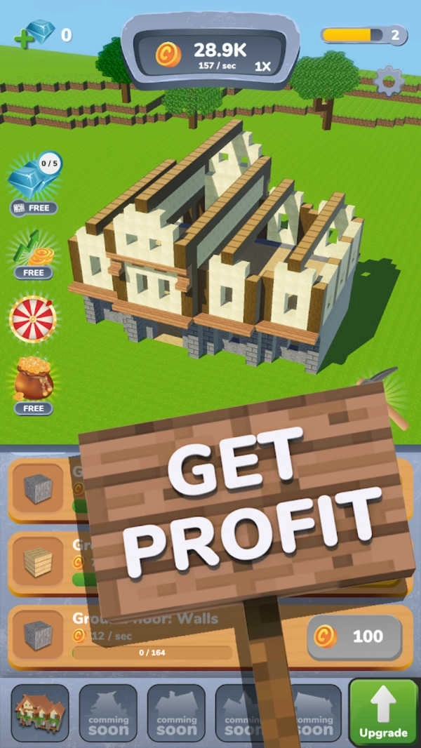 我的建筑模拟器图4