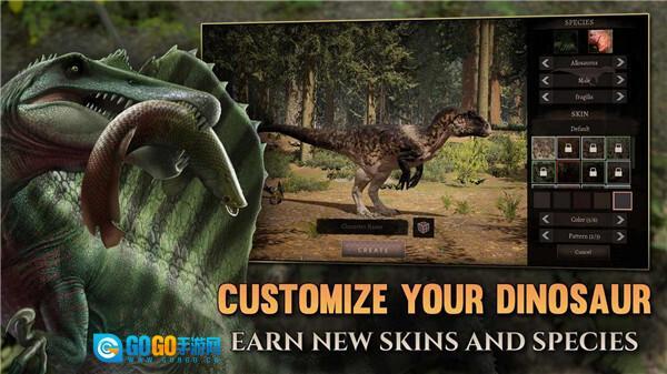 泰坦之路国际服图2