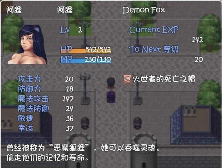 爱奥尼亚队(aiaoni)图3