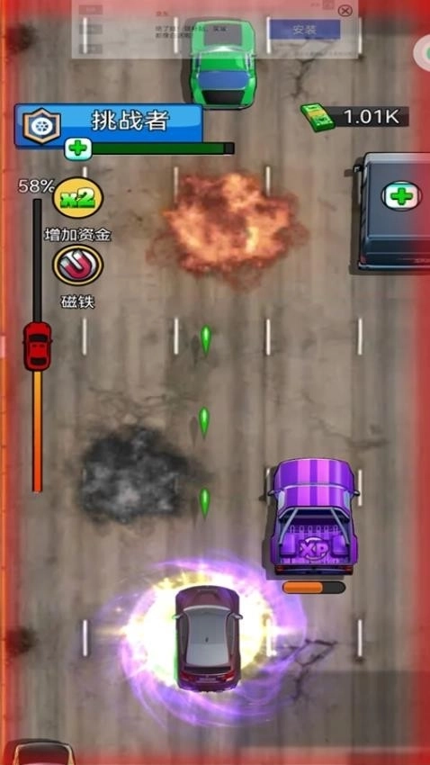 雷霆赛车极速飞驰(3)