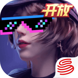 王牌竞速网易官网版