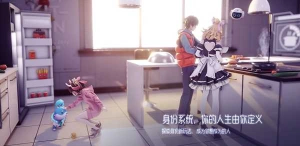 龙族幻想低配版图5