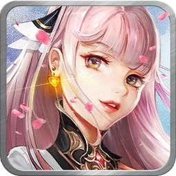 剑问九天果盘版