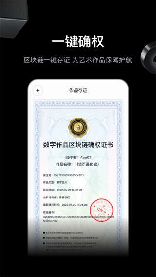 无界版(3)