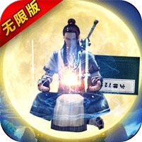 真江湖HD万抽版