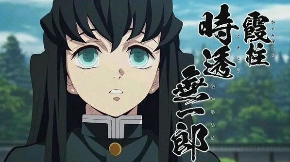 鬼灭之刃训练杀手汉化版(6)