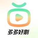 多多好剧