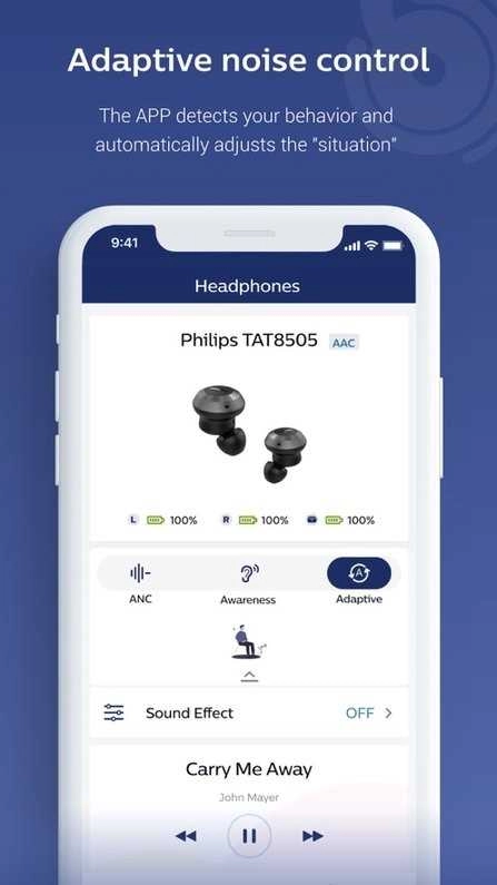 Safe Headphones图2