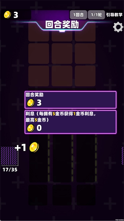 赛博牌