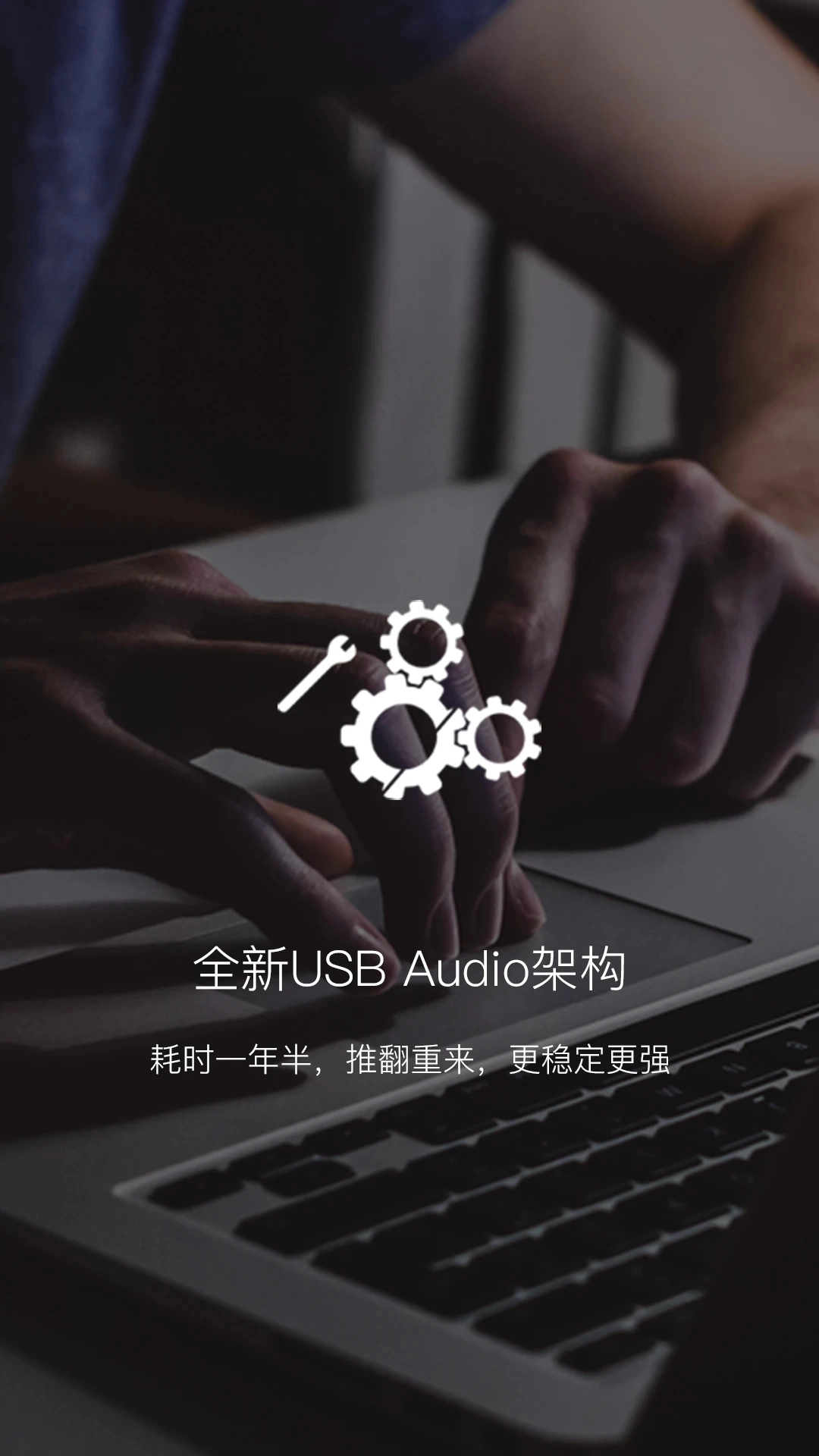 海贝音乐车机版图4