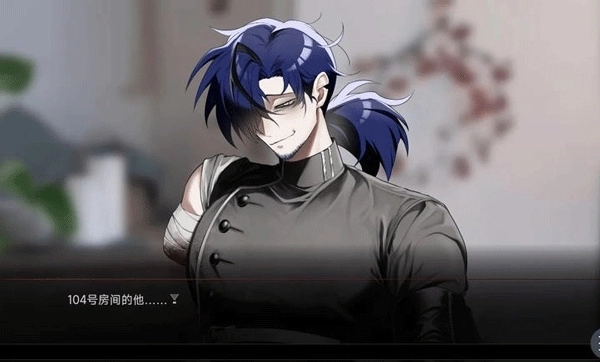 吵闹的104号房间图4