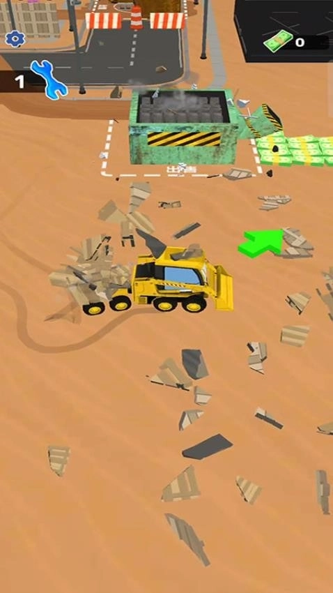 施工车辆模拟器(3)