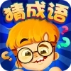 全民看图猜成语ol版