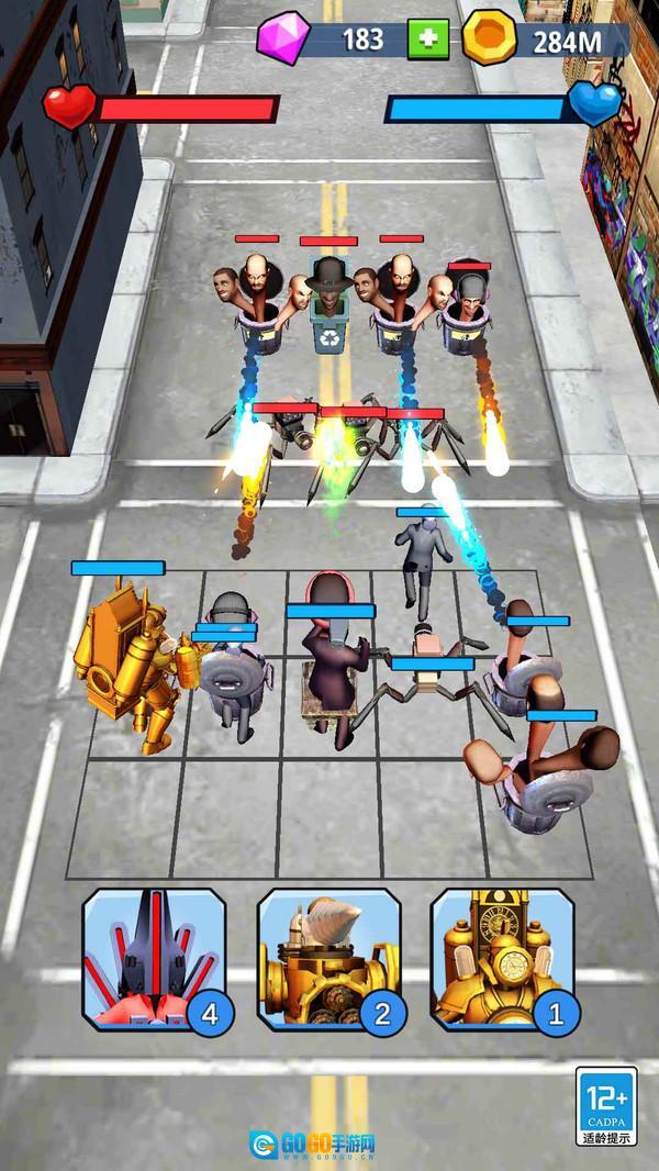 马桶人入侵计划图1