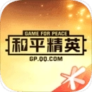 和平营地最新版