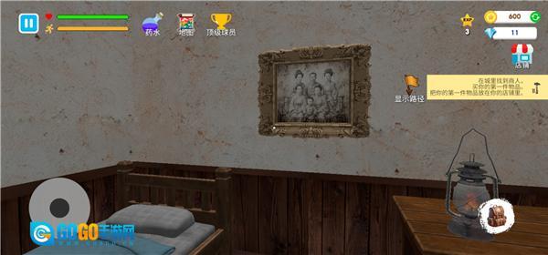 格斗学校模拟器手机版图4