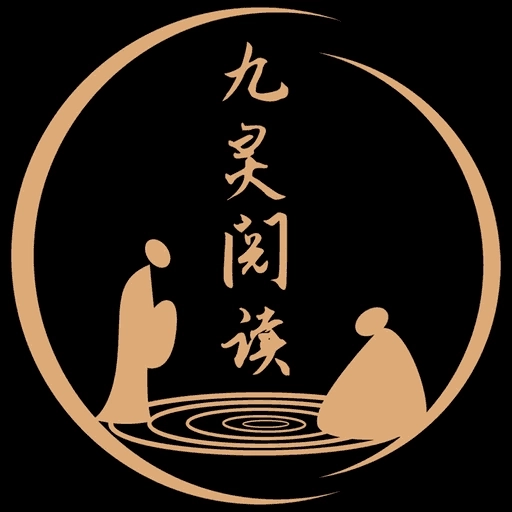 九灵小说阅读 V4.03.00