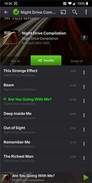 PlayerPro高级版图2