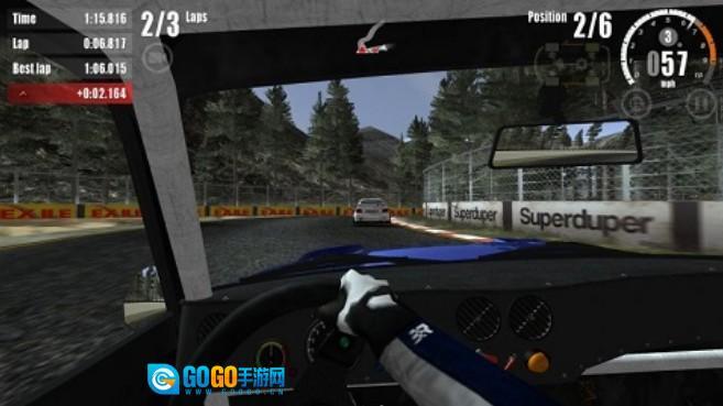 拉什拉力赛3图3