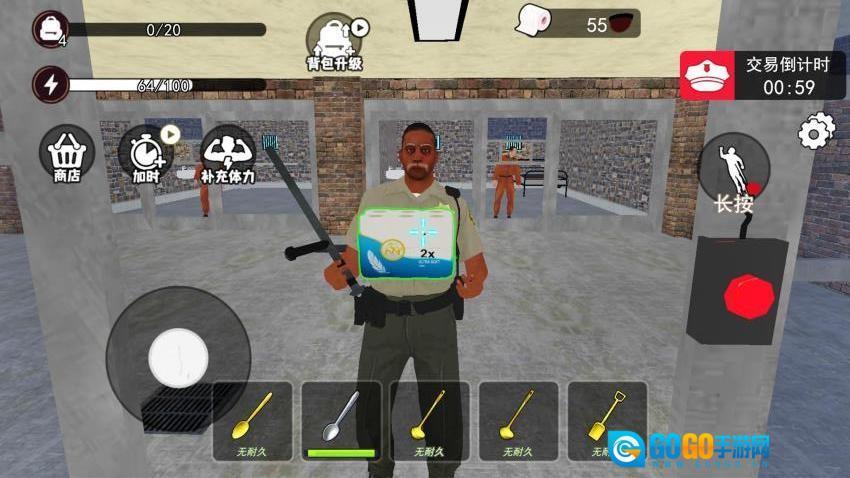 地牢逃脱达人游戏图4