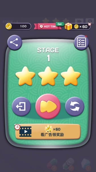 细胞扩张战争(3)