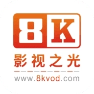 八仟影视 V0.8.2