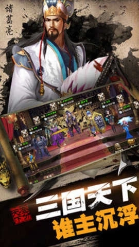 疾风大冒险BT版图2