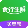 食行生鲜