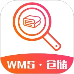 wms仓储物流