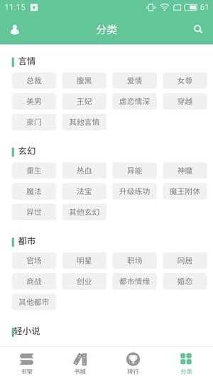 简单阅读(3)