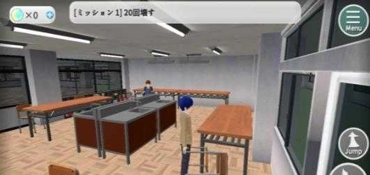 樱花校园大破坏(3)