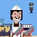 屠夫躲猫猫原版