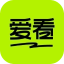 爱看