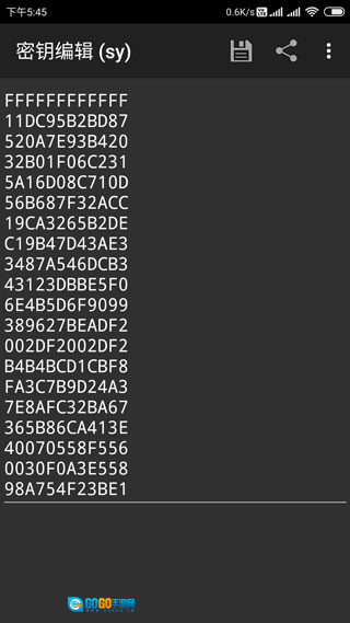 MIFAREClassicTool图1