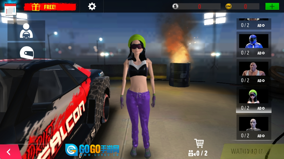 顶级漂移世界图4