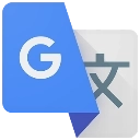 google translate翻译2026