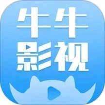 大牛影库正版