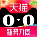 手机天猫最新版