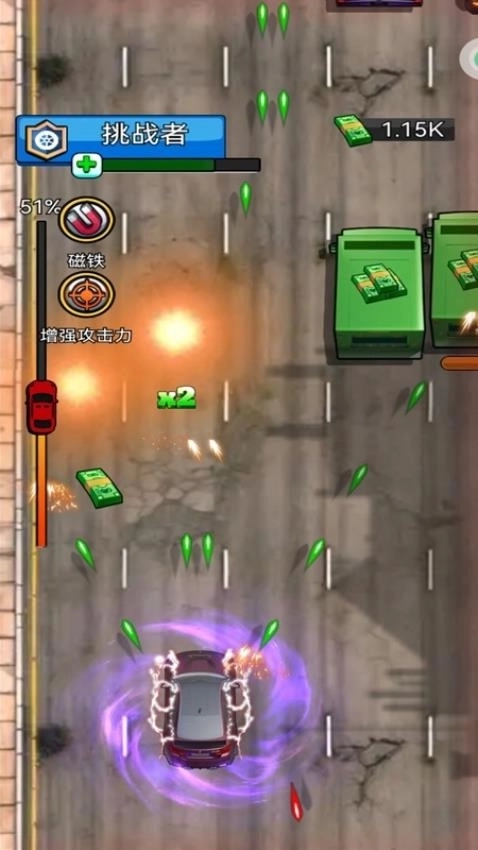 雷霆赛车极速飞驰(1)