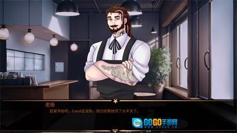 thefreakcircus版图3