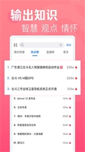 天狼影视福利图3