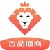 吉品播商 v1.1.8
