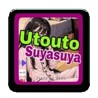 睡眠模拟器手机版