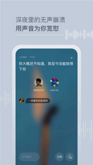 Tell解忧杂货店图3