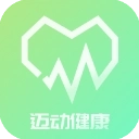 迈动健康v4.5.1