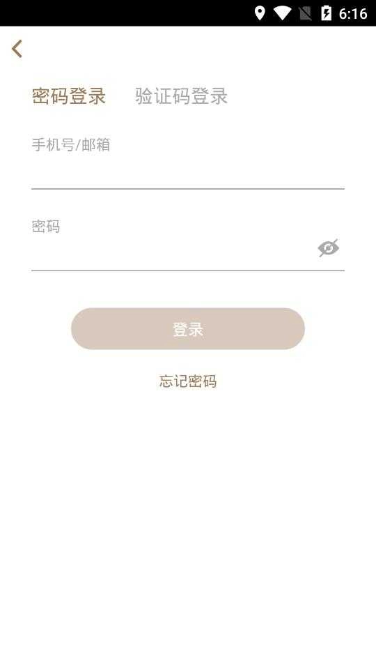 阿吉泰最新版(2)