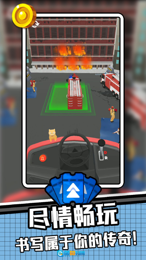 卡车建造模拟图3