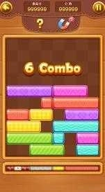 消消乐方块大师图4