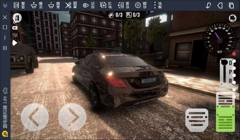 真实停车驾驶(3)