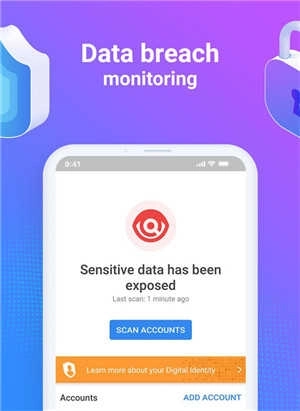 Bitdefender Security图5